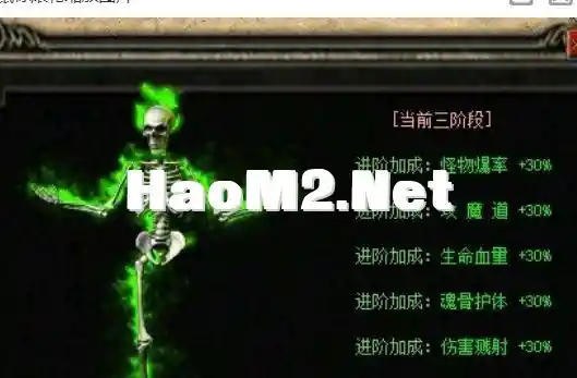 QQ截图20240527180920.webp