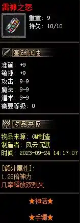 6.webp