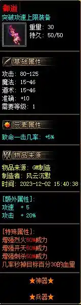 14.webp