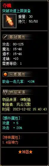 15.webp