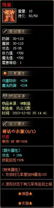 20.webp