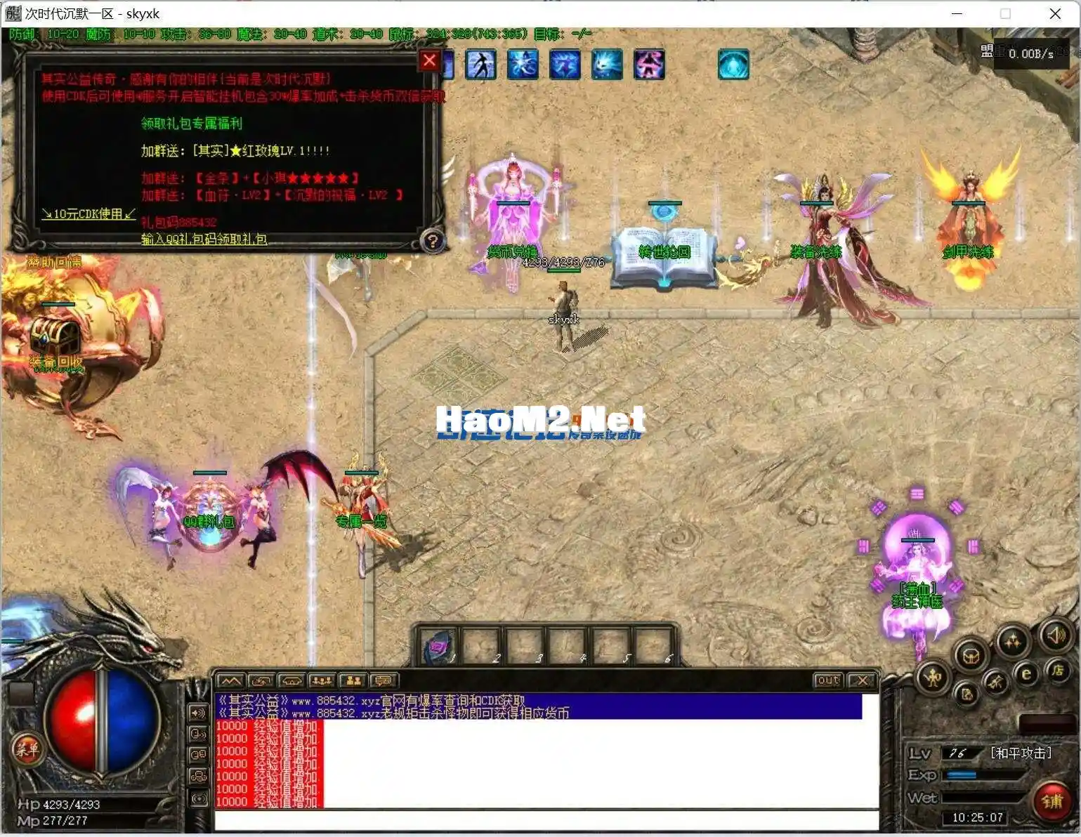 102515m5qzq552g2kpg5kq.webp