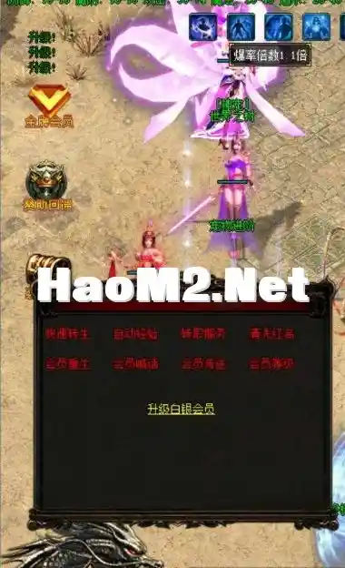 QQ截图20240528153717.webp