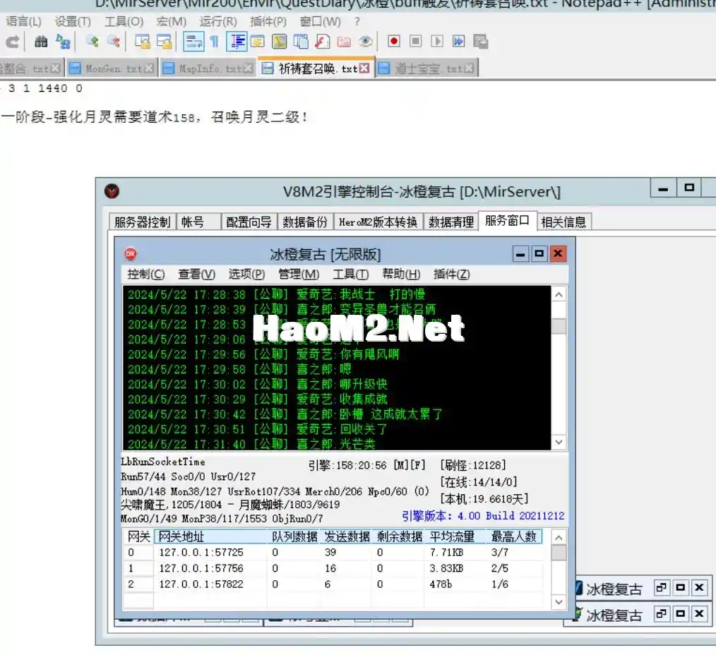 QQ浏览器截图20240529010549.webp