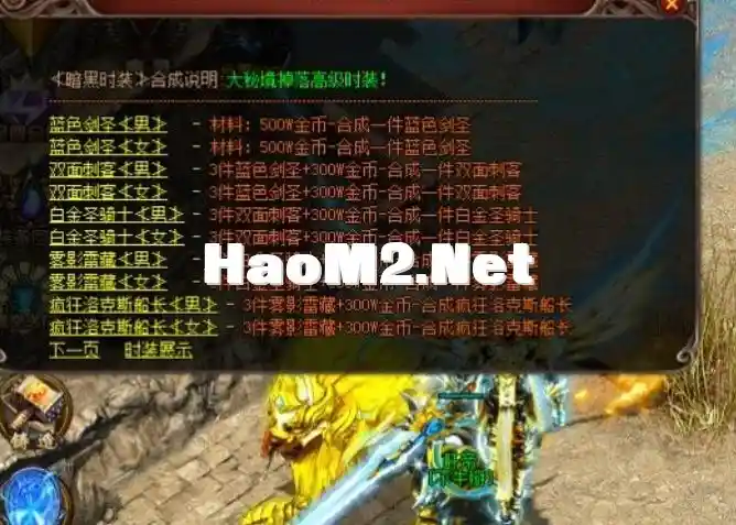 QQ浏览器截图20240529012141.webp