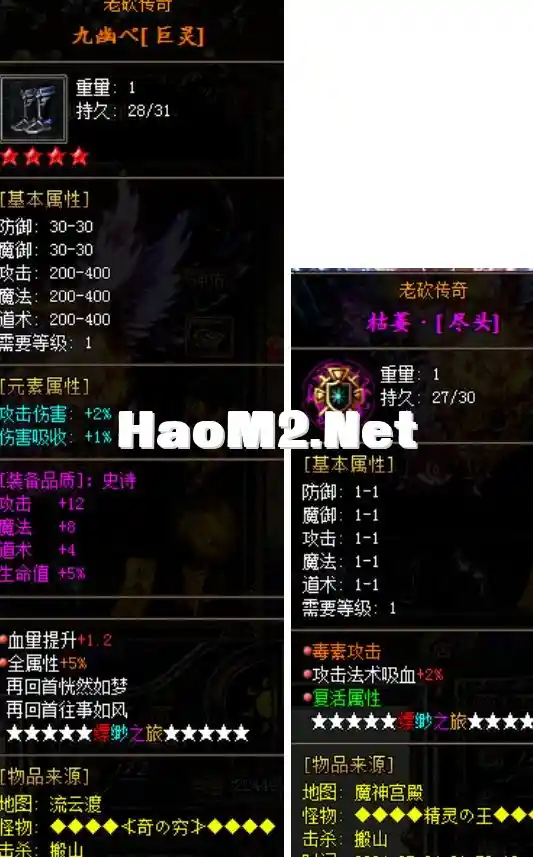 QQ截图20240529115046.webp