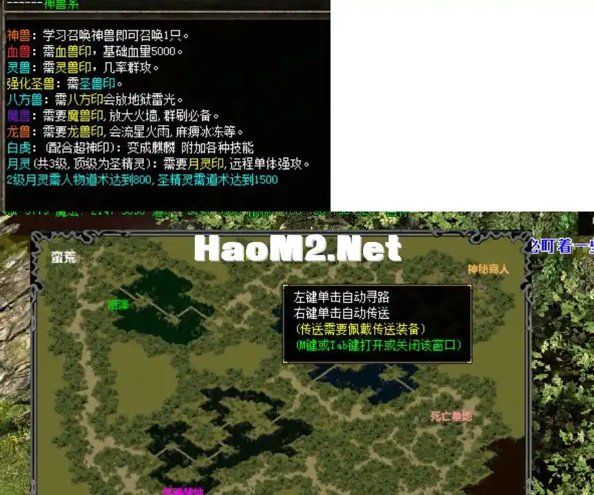 QQ截图20240529115057.webp