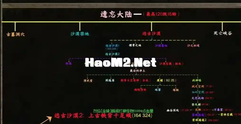 QQ截图20240529115111.webp