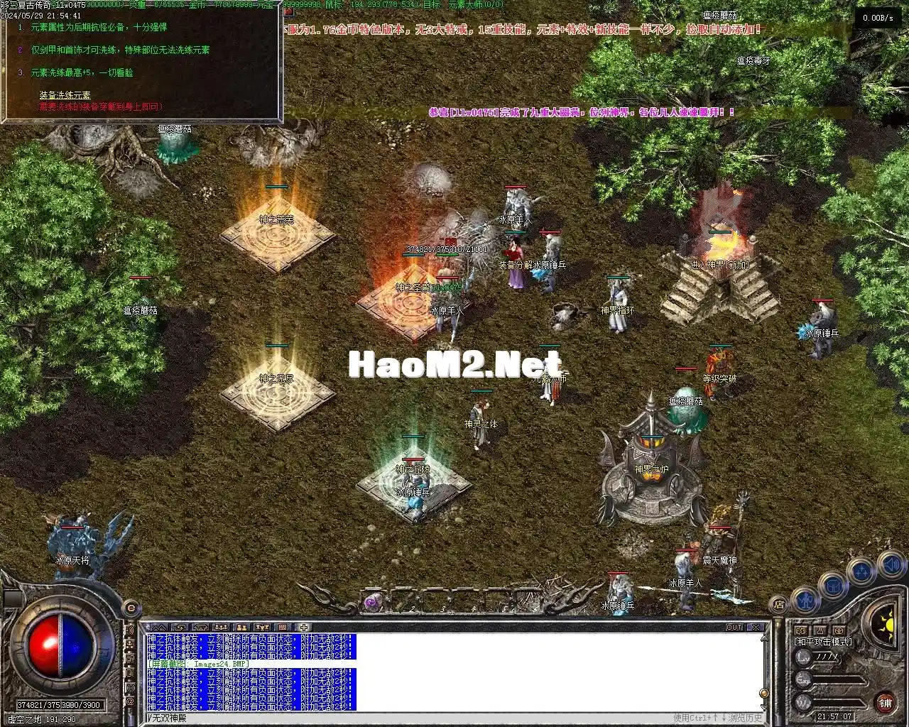 Images25.webp