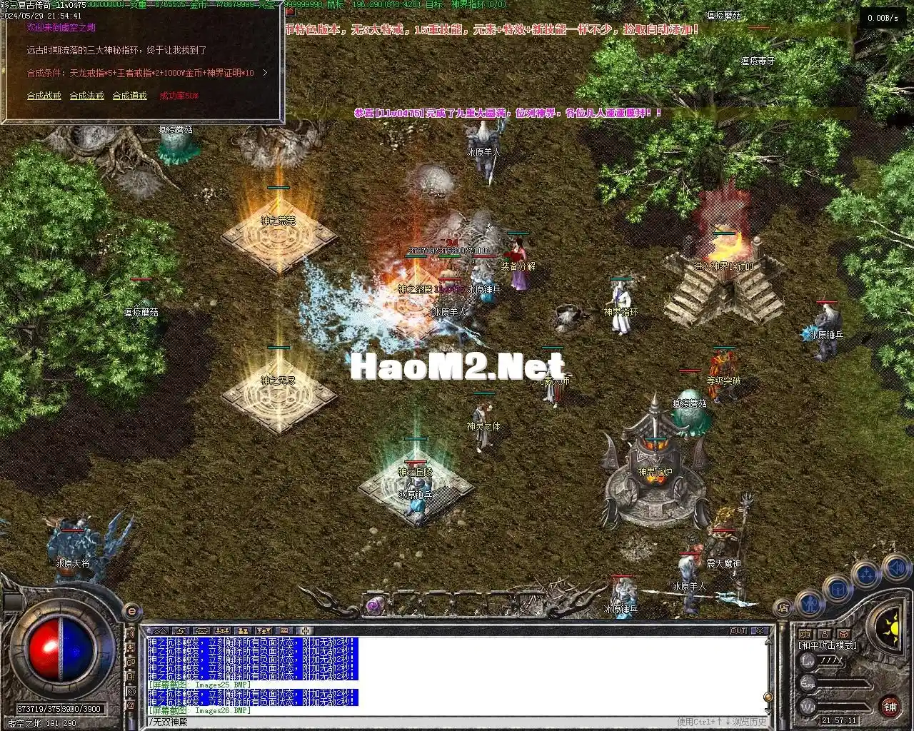 Images27.webp