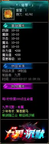 31.webp