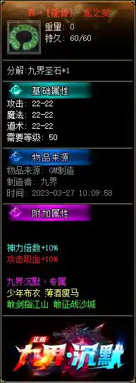 32.webp