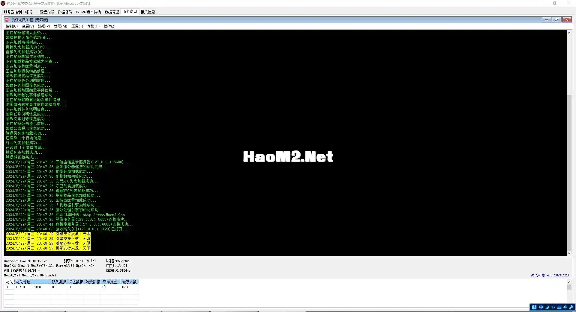 111.webp