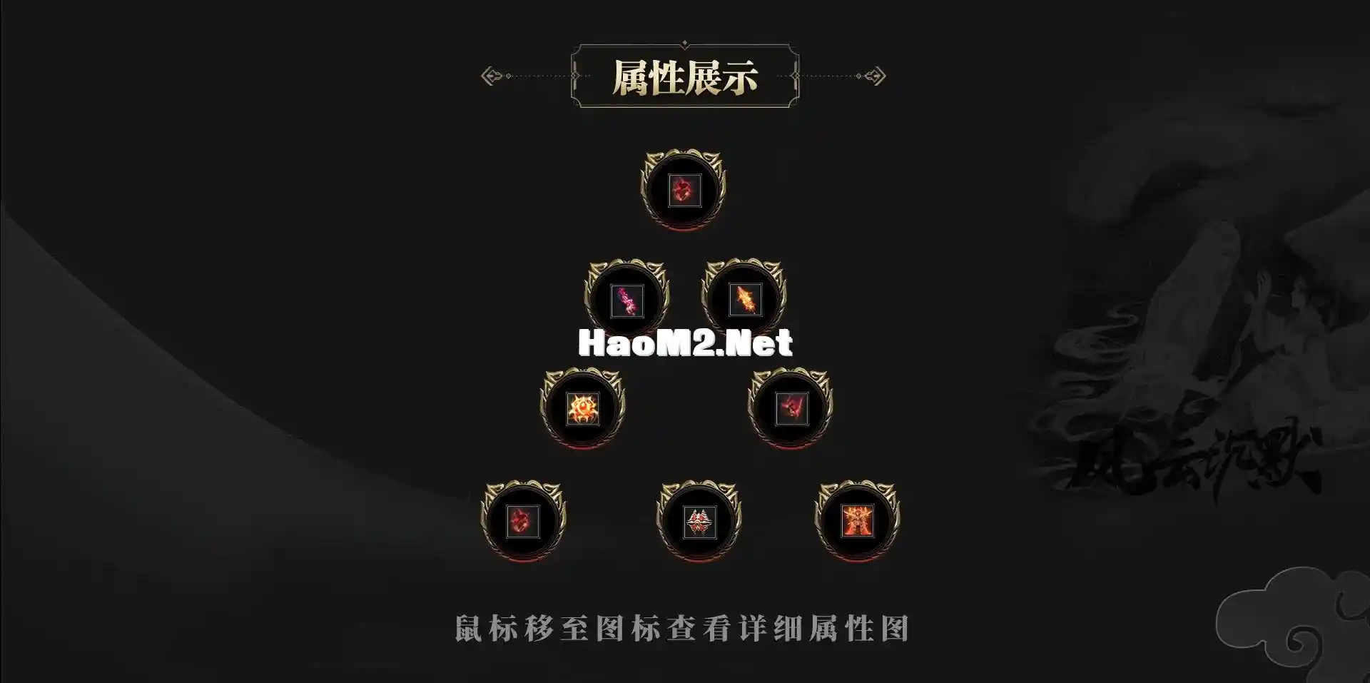 bg_042.webp