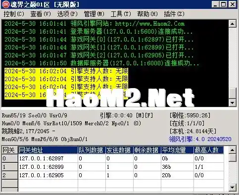 5LN0JAF2}5UF0$MRV$CKO1Z.webp