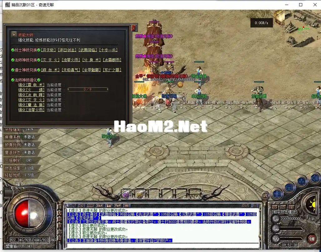55.webp