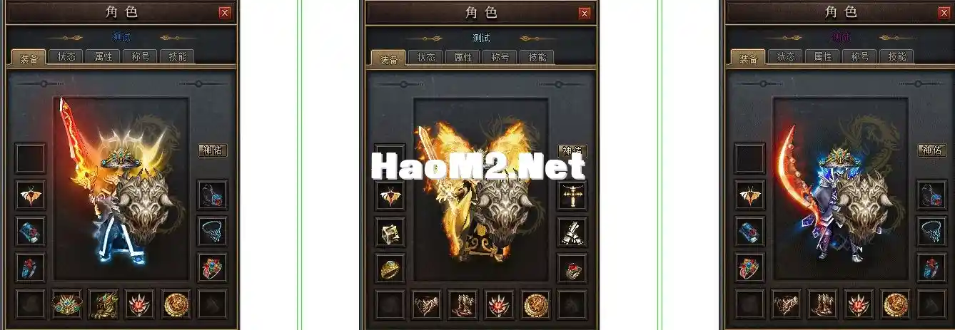 QQ截图20240531112708.webp