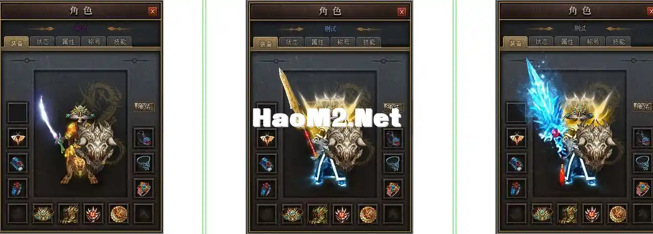 QQ截图20240531112714.webp
