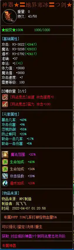 13.webp