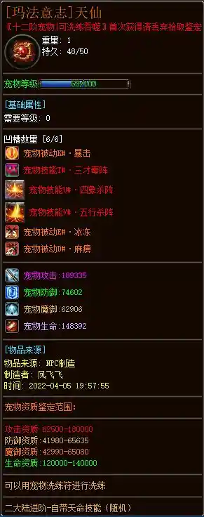 14.webp