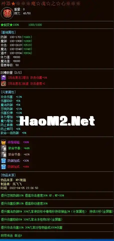 17.webp