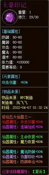 18.webp