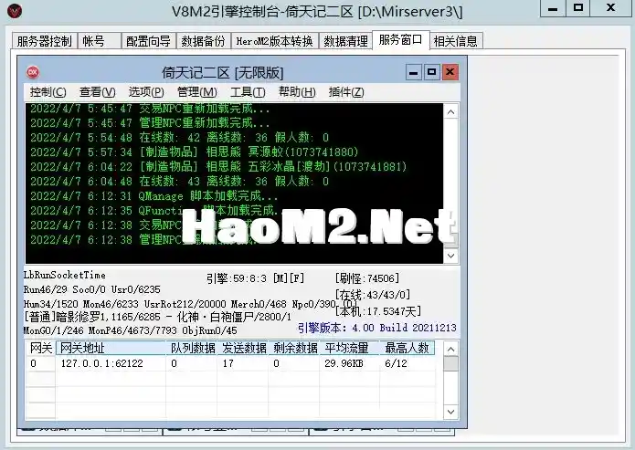 M2.webp