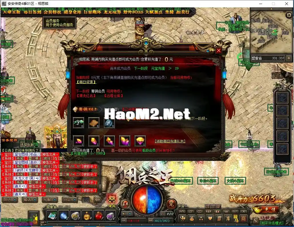 3.webp