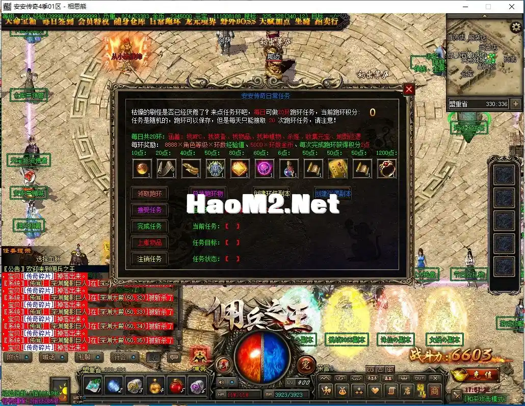 4.webp