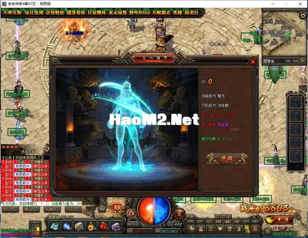 5.webp