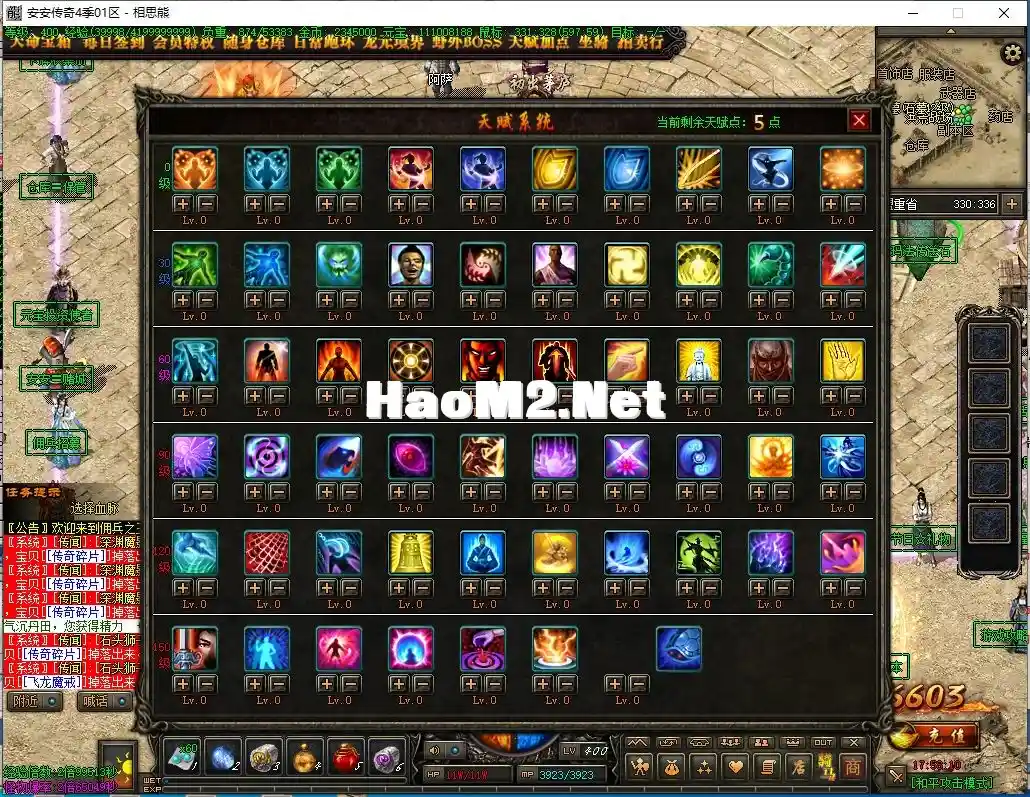 7.webp