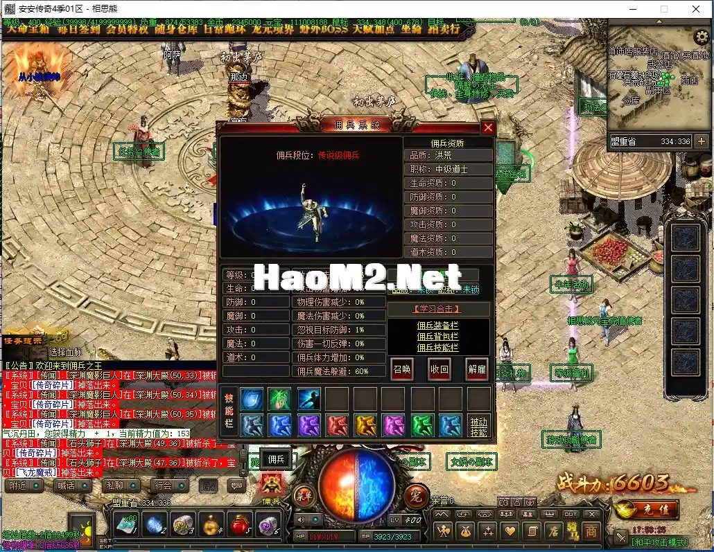 8.webp