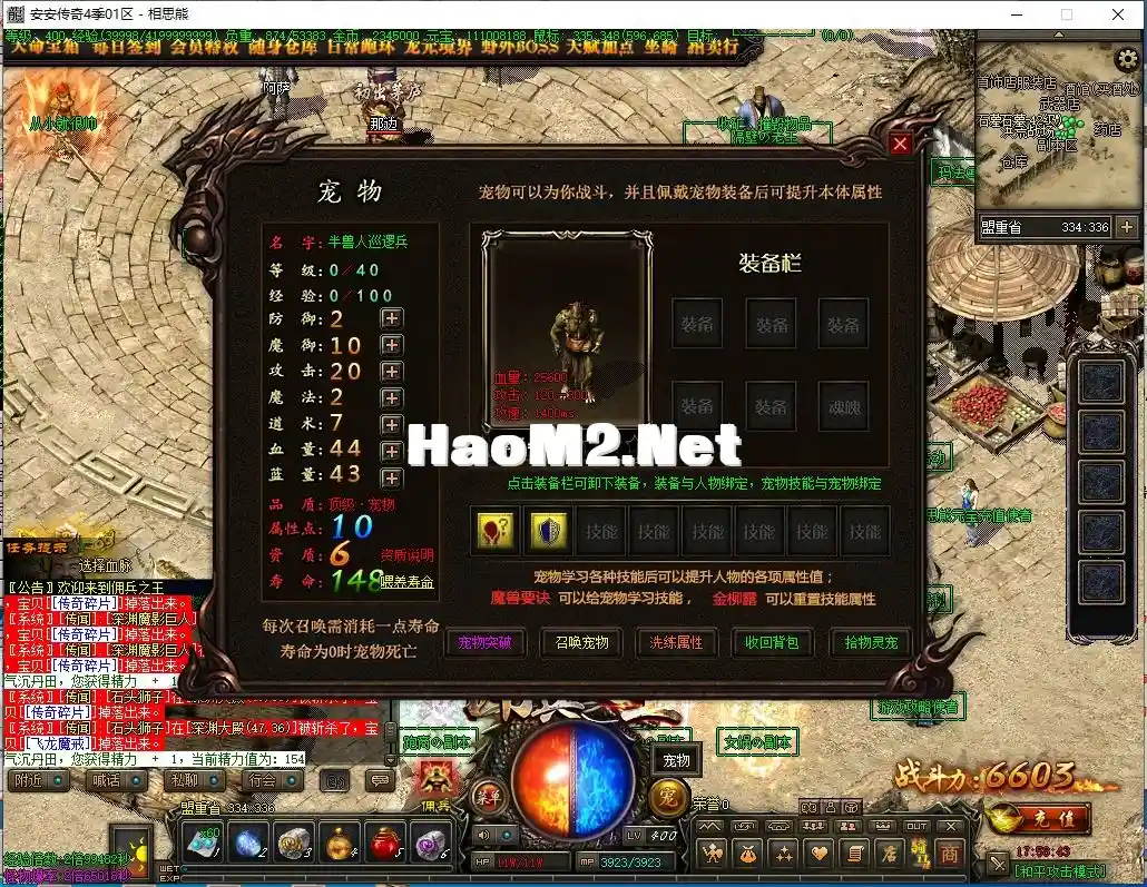 9.webp