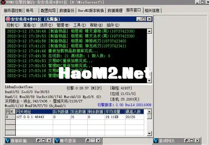 M2.webp