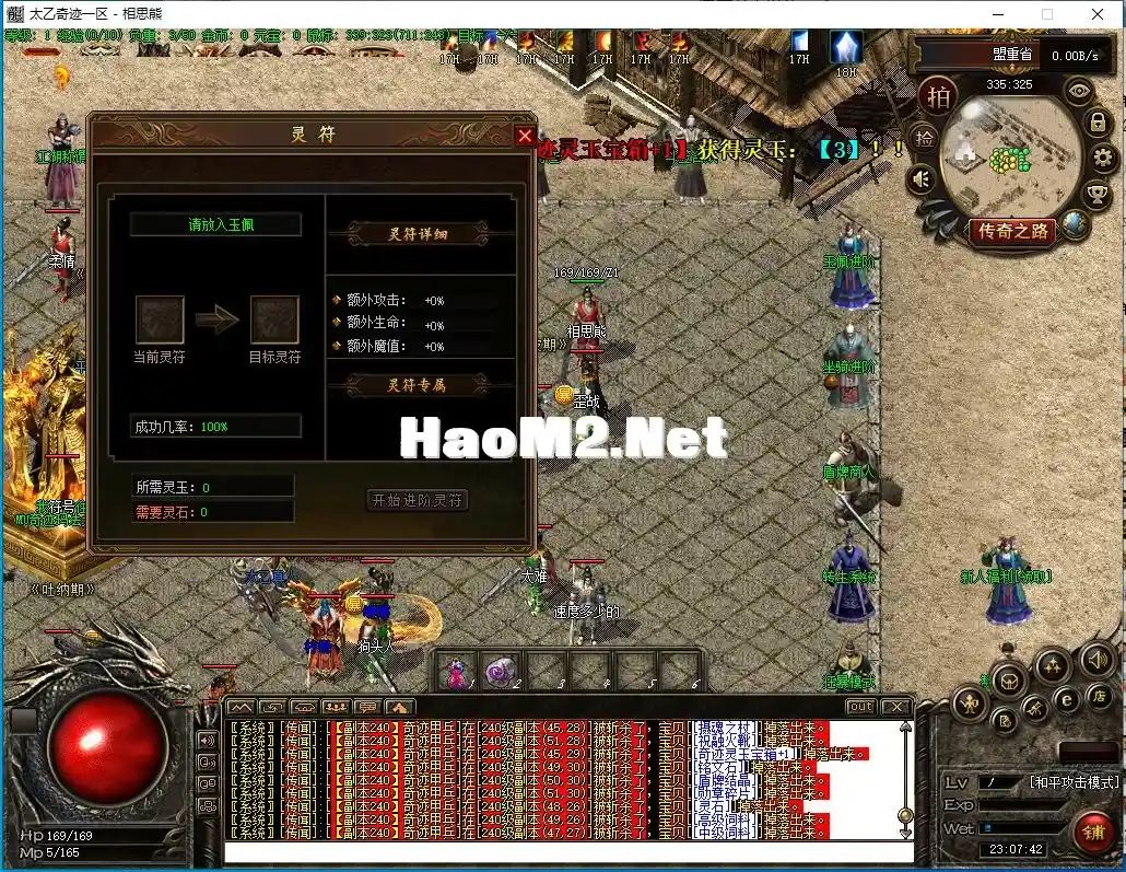 7.webp