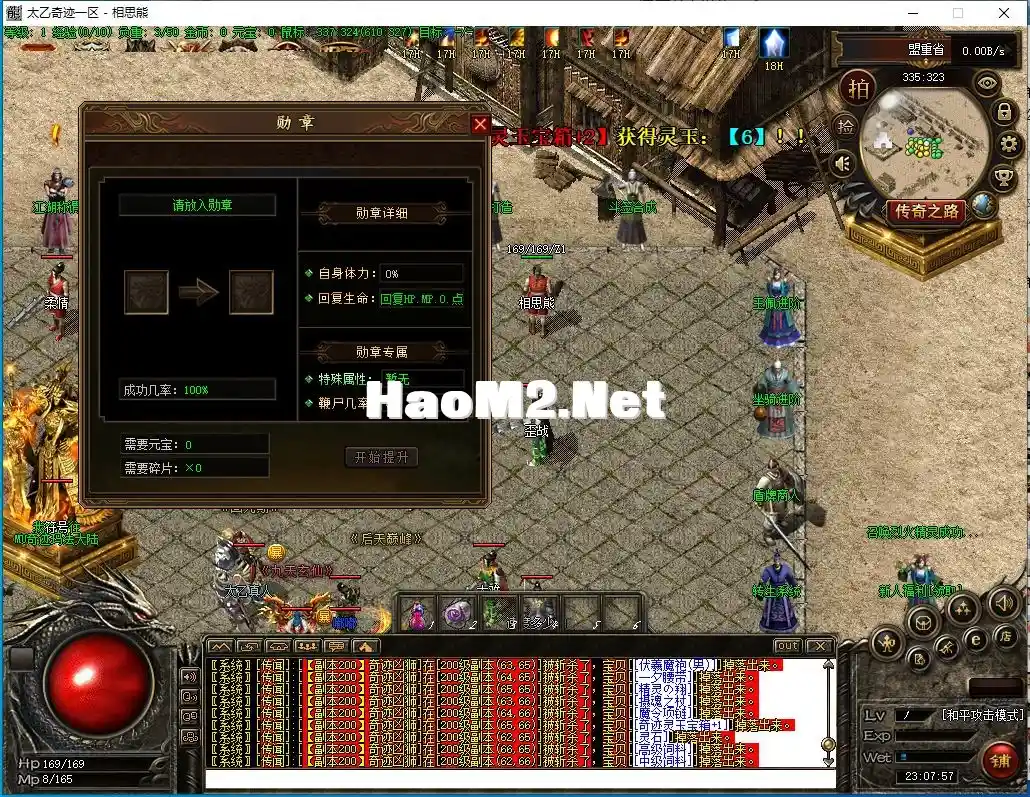9.webp