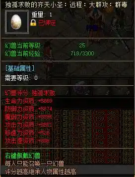 35.webp