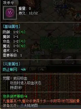 38.webp