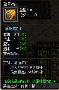 42.webp