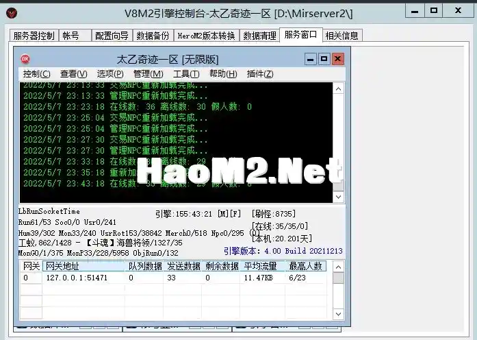 M2.webp