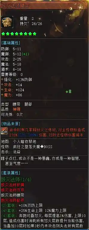 24.webp