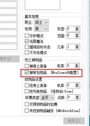 QQ图片20240601153356.webp