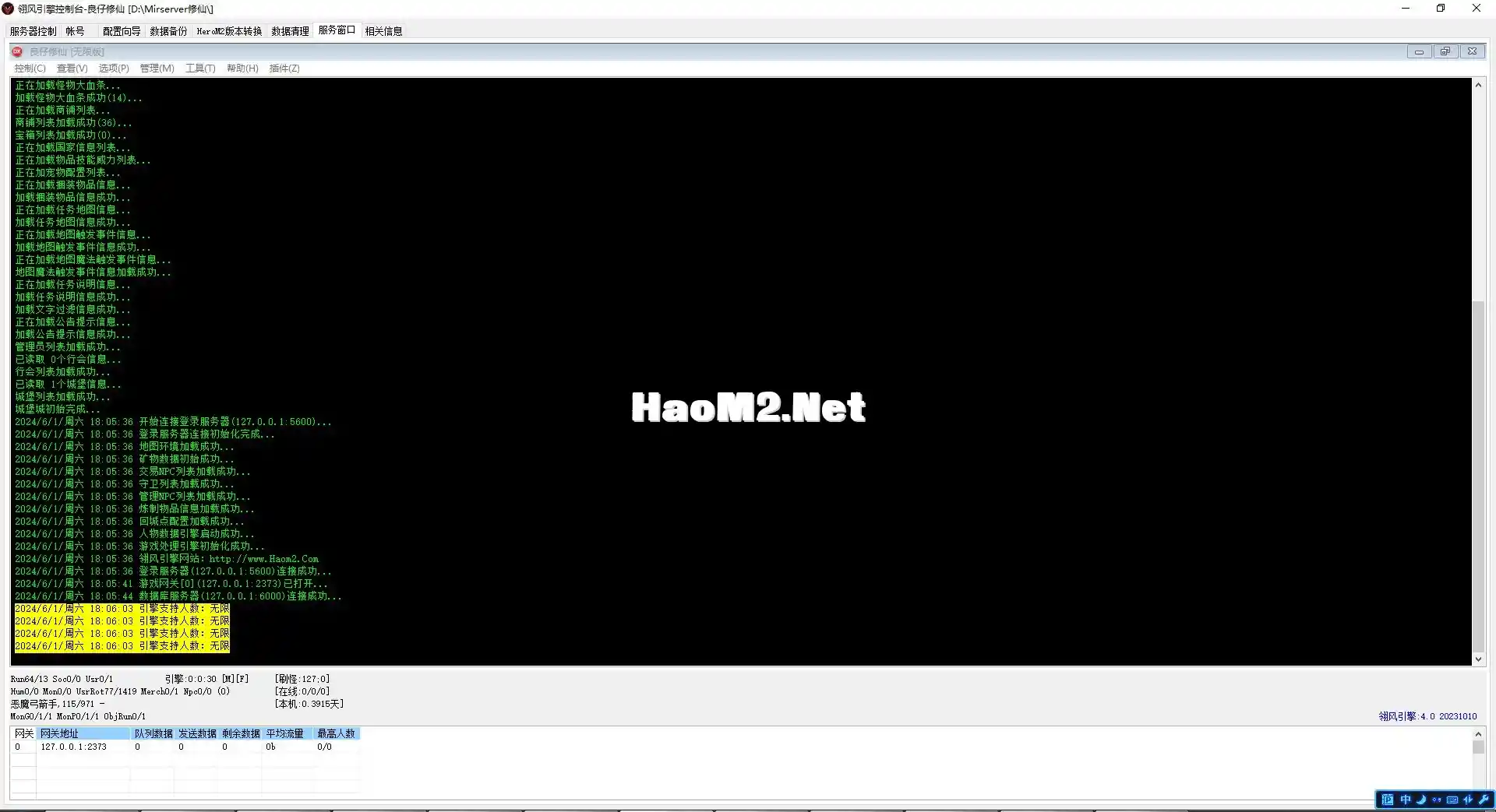 111.webp