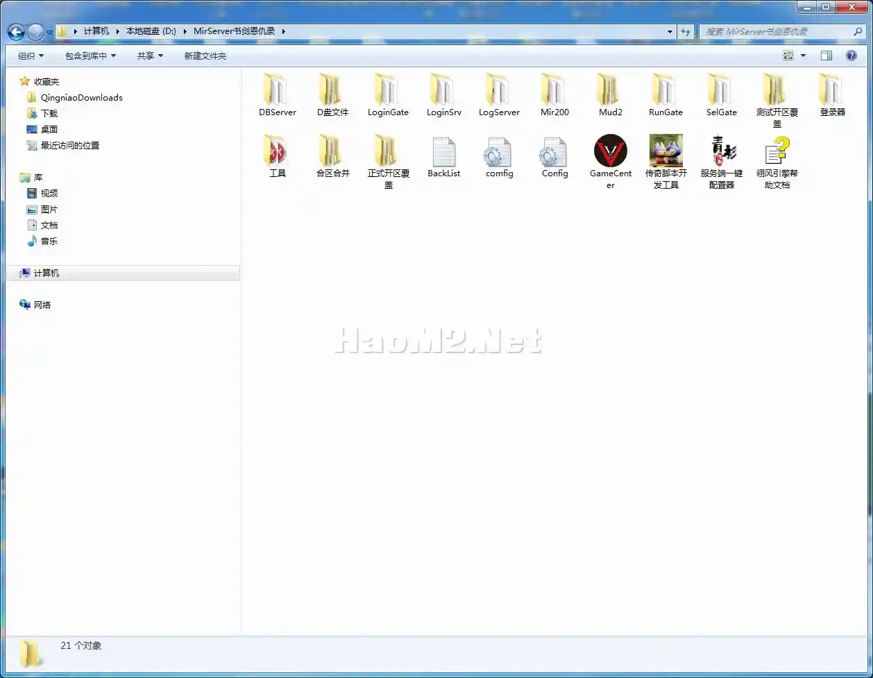QQ截图20240601225122.webp