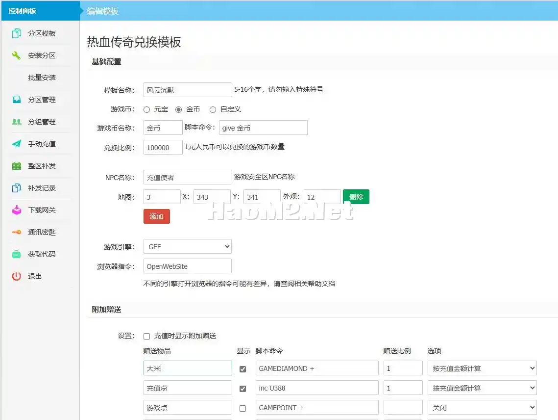 1.webp