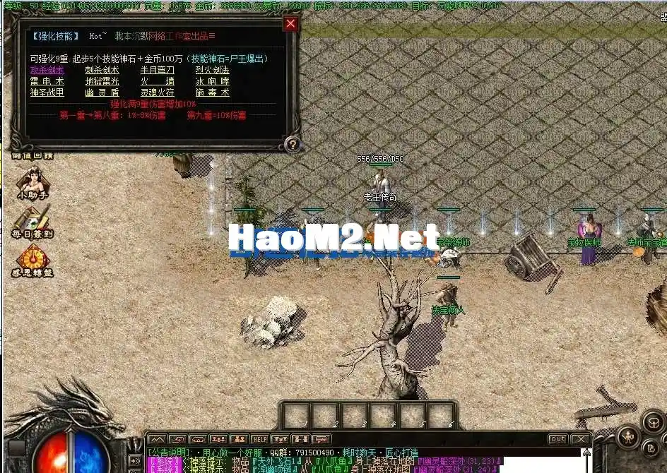 220428dj5i4jui2i5ej4sr.webp