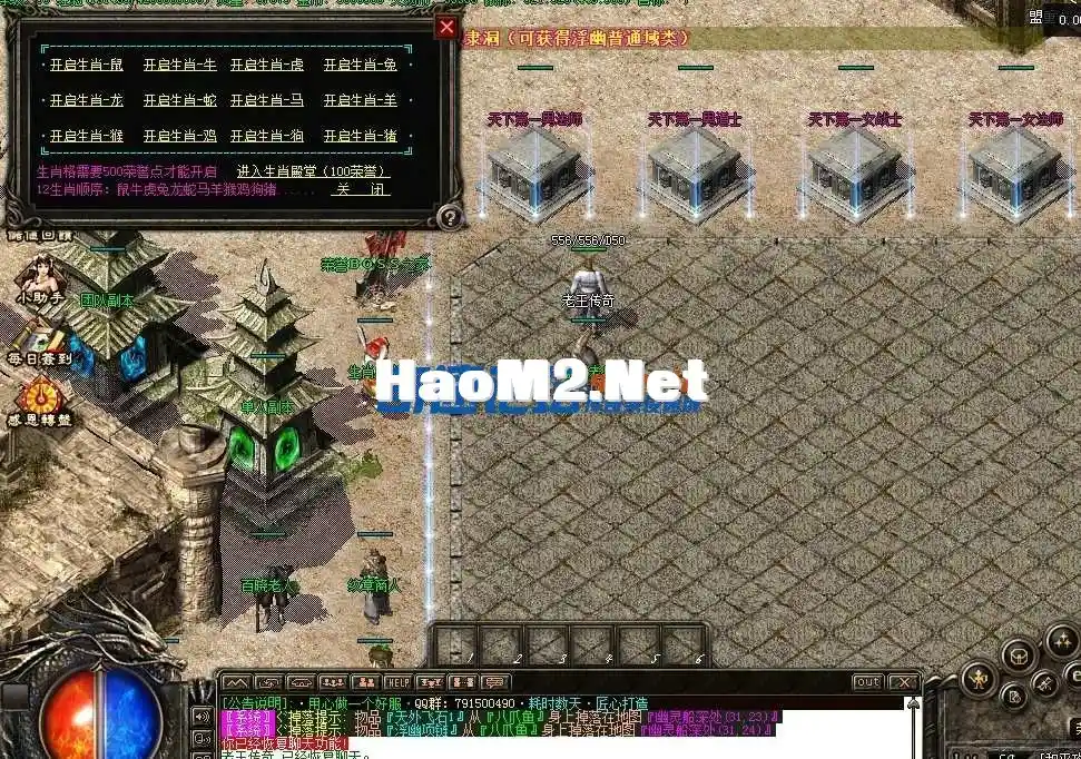 220429sz2asuhukjo2ii19.webp