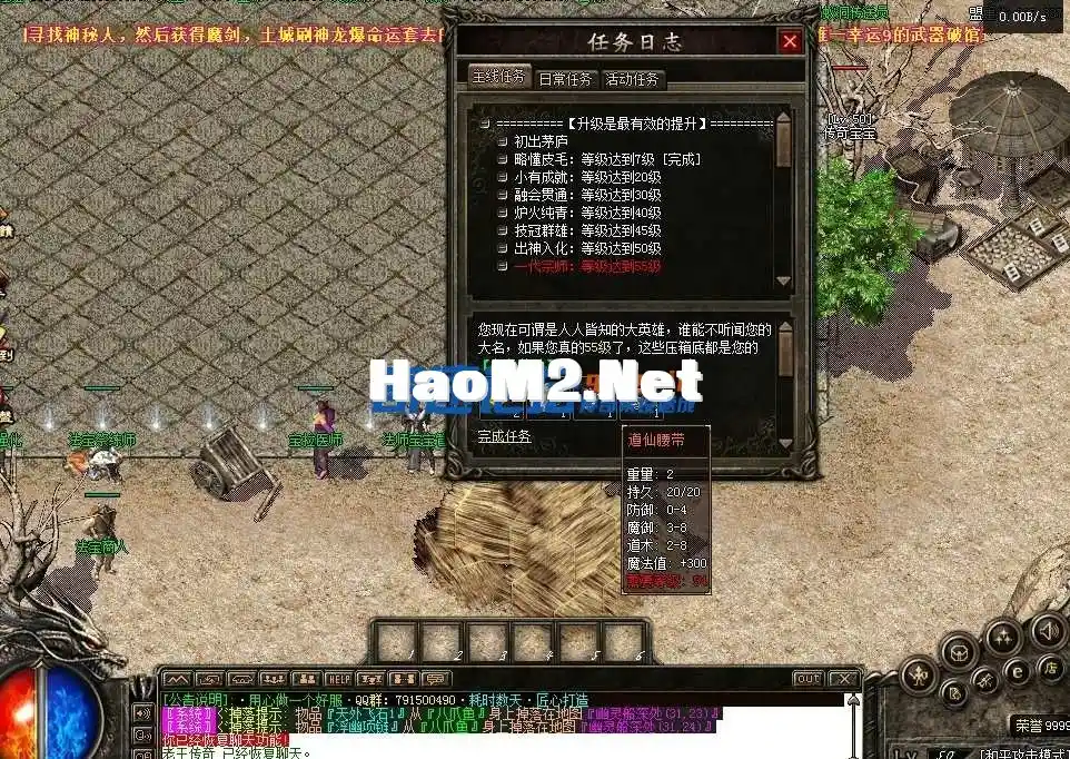 220430xopw01wpo1pmmwmw.webp