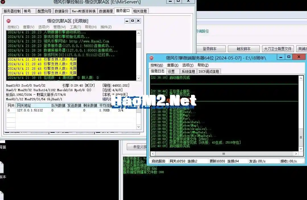 220432u6yy2ow24n2twz48.webp