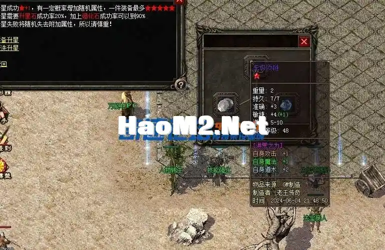 220431rv9bn9hmbfffnwb2.webp